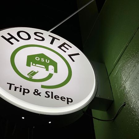 Trip&Sleep Hostel Nagoya Exterior foto