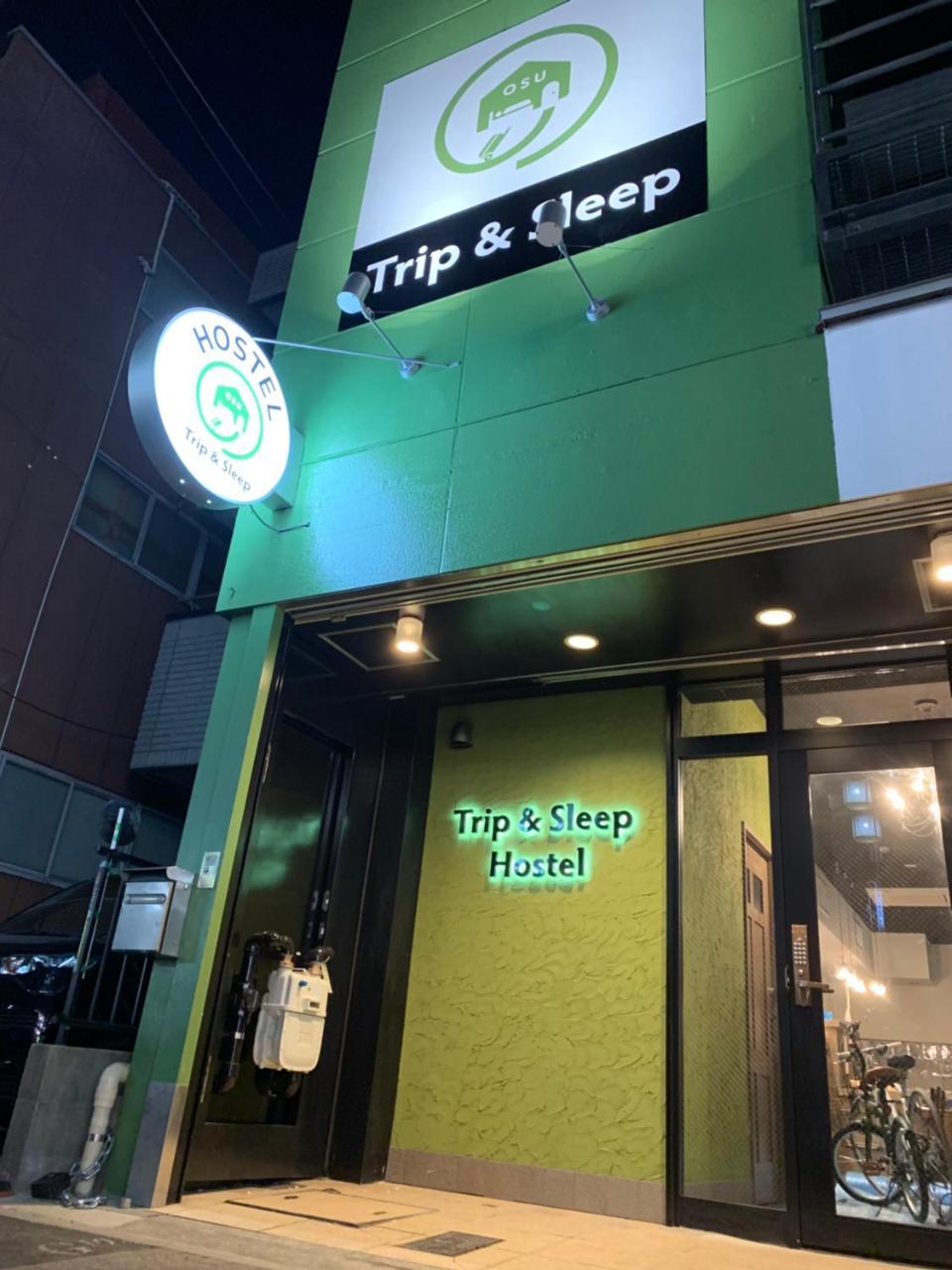 Trip&Sleep Hostel Nagoya Exterior foto